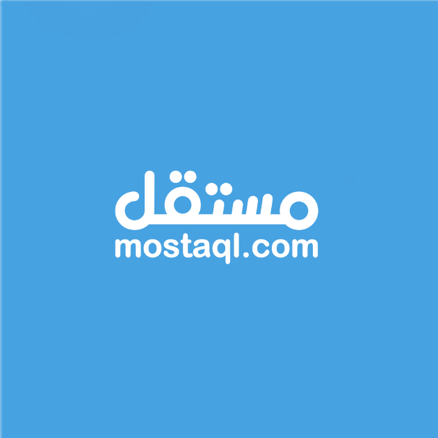 Mostaqel logo